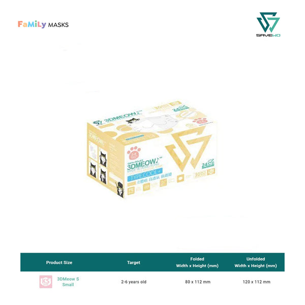 SAVEWO 3DMEOW KIDS KF94 (White) - Small (S) 2-6 year old