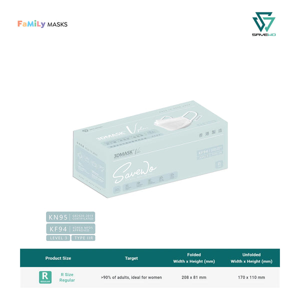 SAVEWO 3DMASK V-PLUS KF94/KN95 (White) - Regular (R) Adults