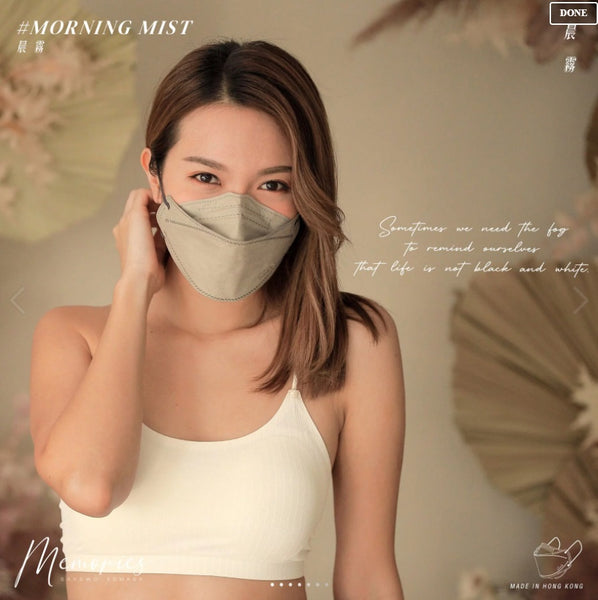 SAVEWO 3DMASK MEMORIES KF94 (Morning Mist) - Regular (R) Adults