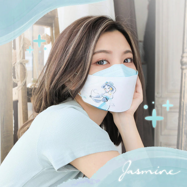 3DMASK DISNEY PRINCESS KF94 (JASMINE) - Regular (R) Adults