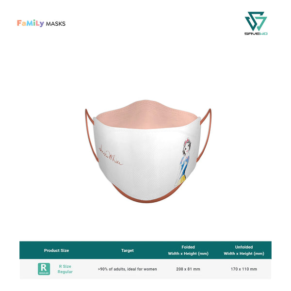3DMASK DISNEY PRINCESS KF94 (SNOW WHITE) - Regular (R) Adults
