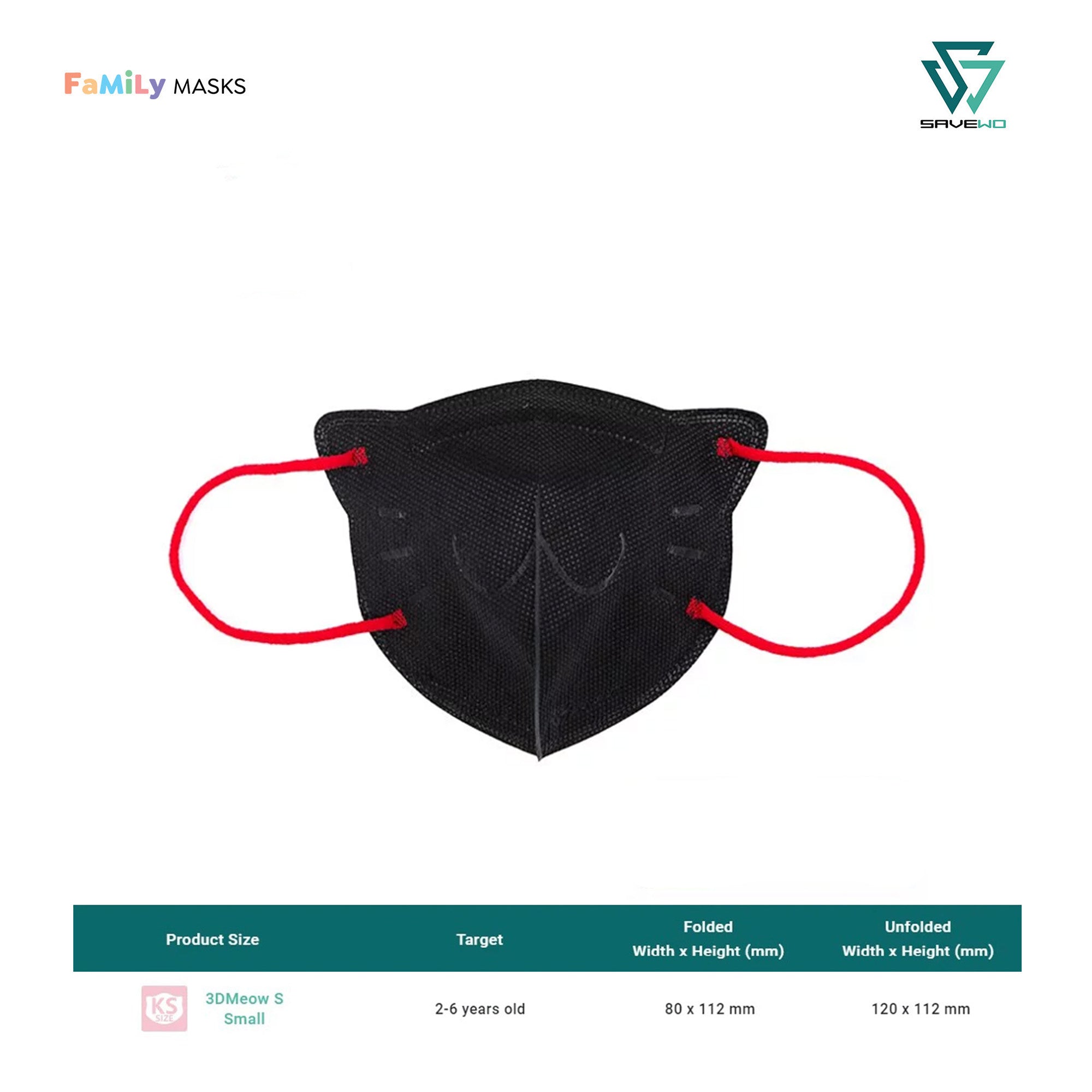 SAVEWO 3DMEOW KIDS KF94 (Black) - Small (S) 2-6 years old