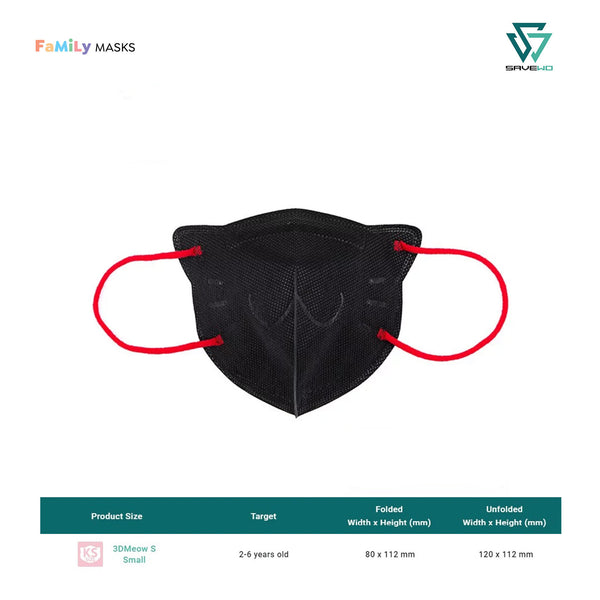 SAVEWO 3DMEOW KIDS KF94 (Black) - Small (S) 2-6 years old