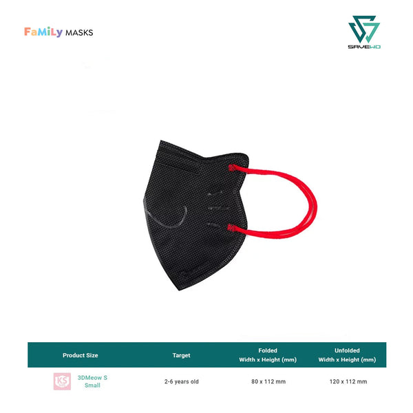 SAVEWO 3DMEOW KIDS KF94 (Black) - Small (S) 2-6 years old