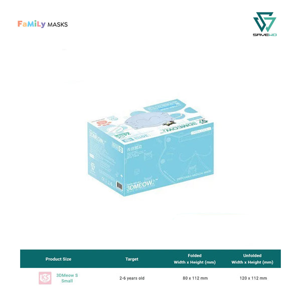 SAVEWO 3DMEOW KIDS KF94 (Blue) - Small (S) 2-6 years old