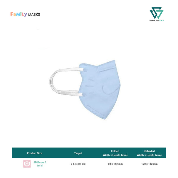 SAVEWO 3DMEOW KIDS KF94 (Blue) - Small (S) 2-6 years old