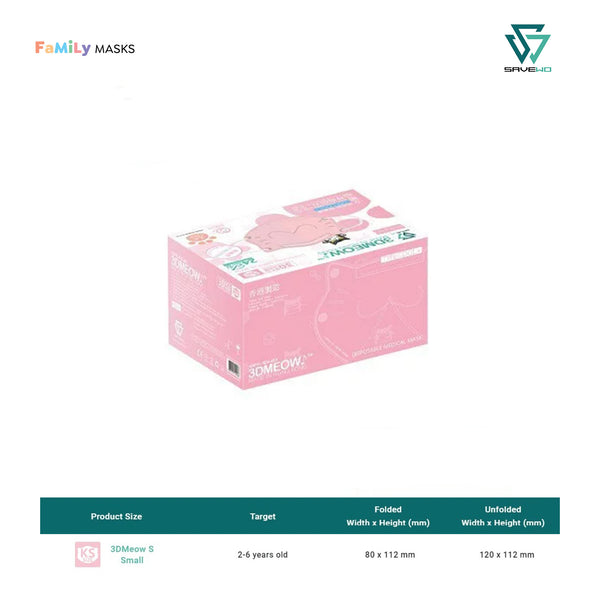 SAVEWO 3DMEOW KIDS KF94 (Pink) - Small (S) 2-6 years old