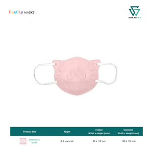 SAVEWO 3DMEOW KIDS KF94 (Pink) - Small (S) 2-6 years old
