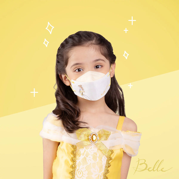 SAVEWO 3DMASK KIDS KF94 (Disney Princess Belle) - Small (S) 2-6 years old