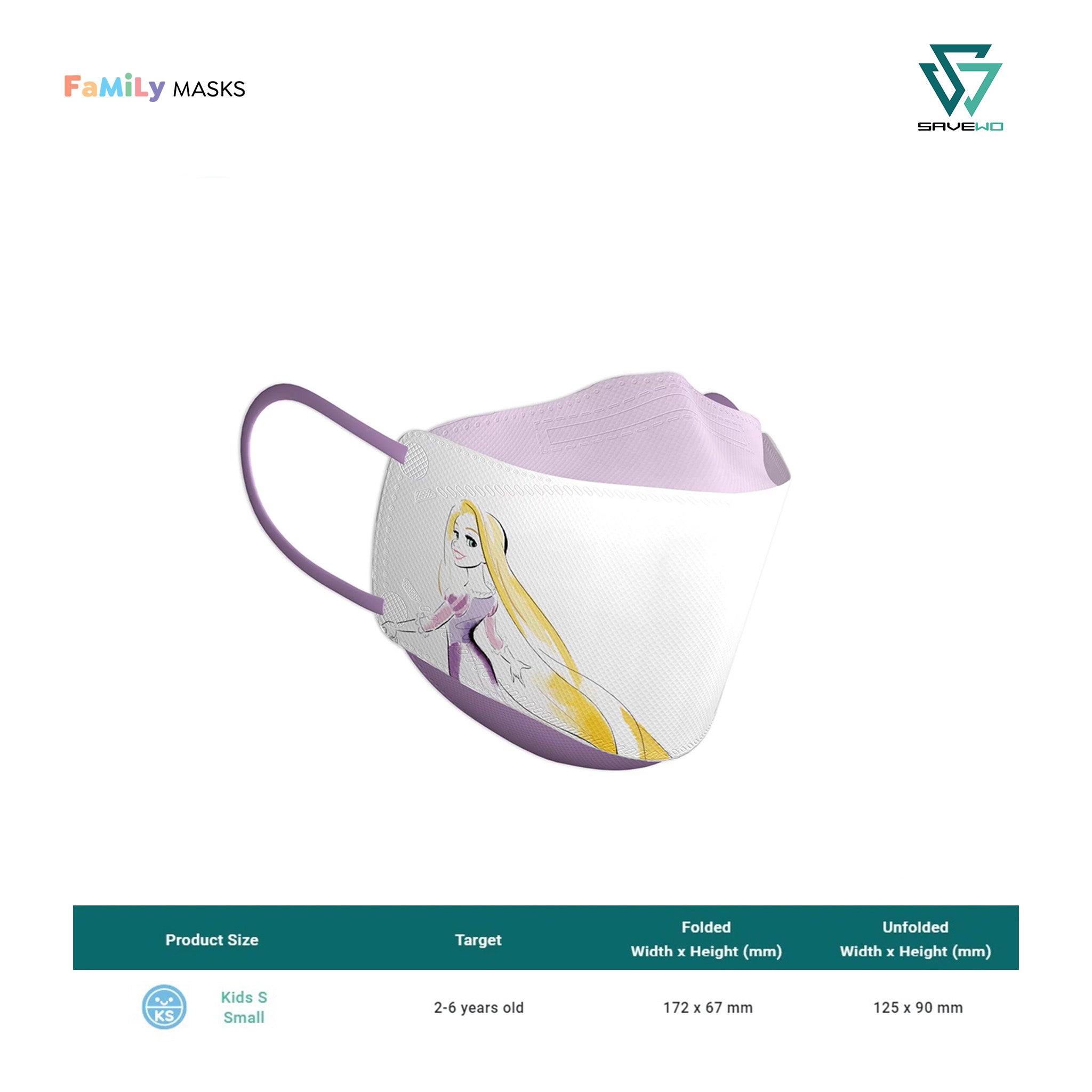 SAVEWO 3DMASK KIDS KF94 (Disney Princess Rapunzel) - Small (S) 2-6 years old