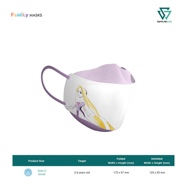 SAVEWO 3DMASK KIDS KF94 (Disney Princess Rapunzel) - Small (S) 2-6 years old