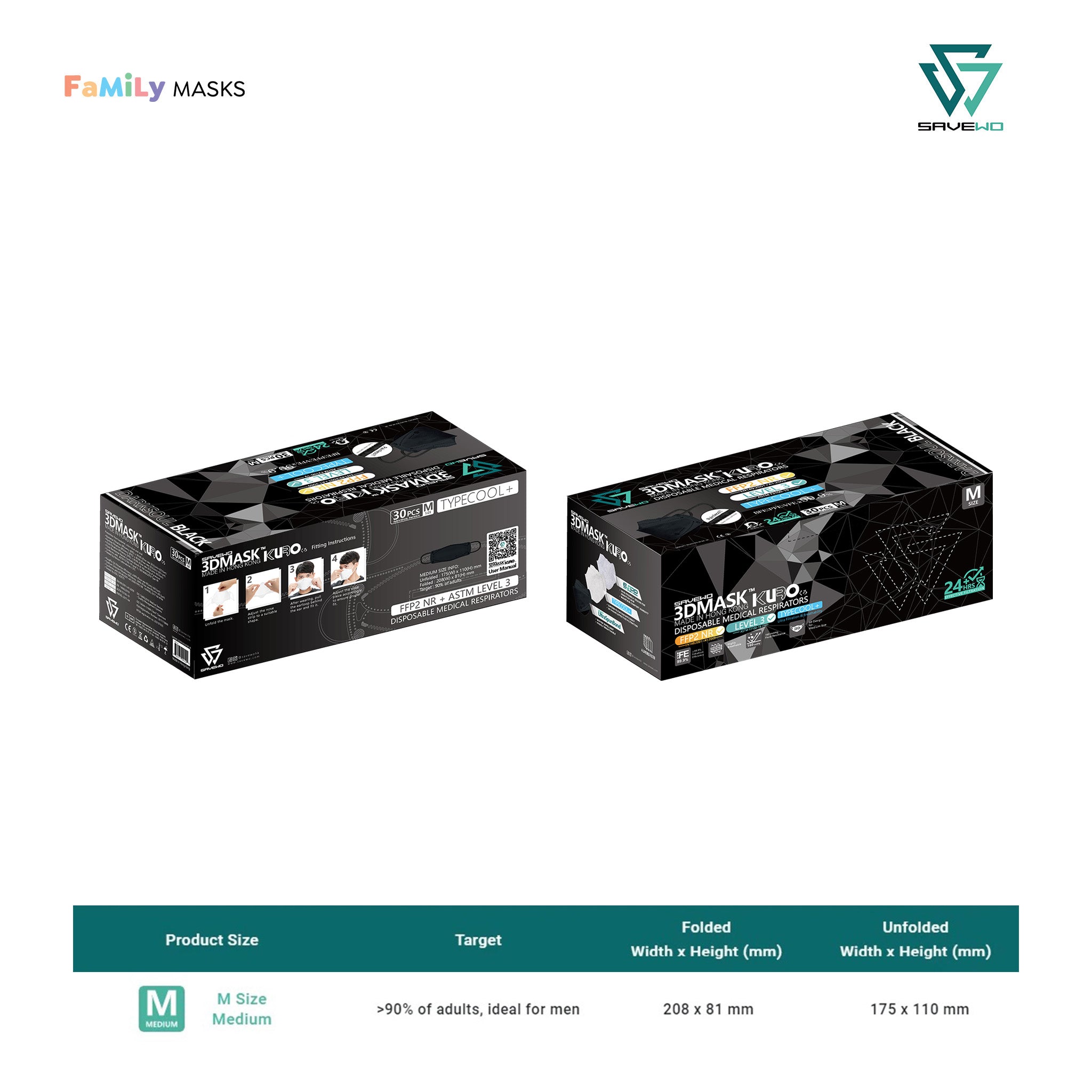 Kuro-Medium-Black-Box1_2048x.