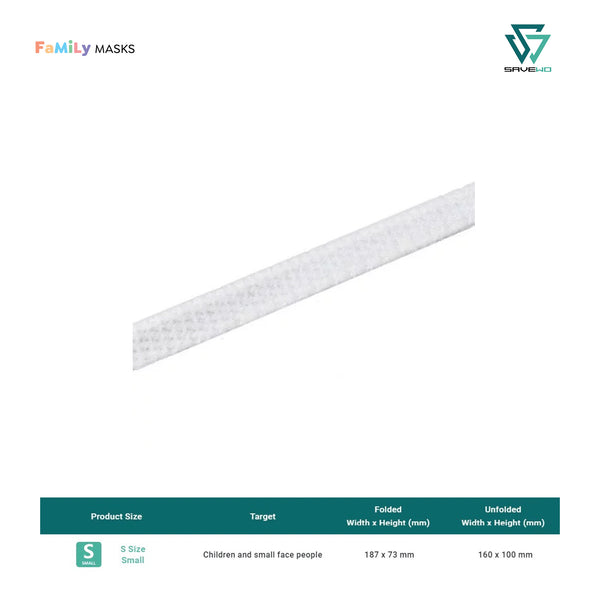 SAVEWO 3DMASK ULTRA KF94/FFP2 (White) - Small (S) Adults
