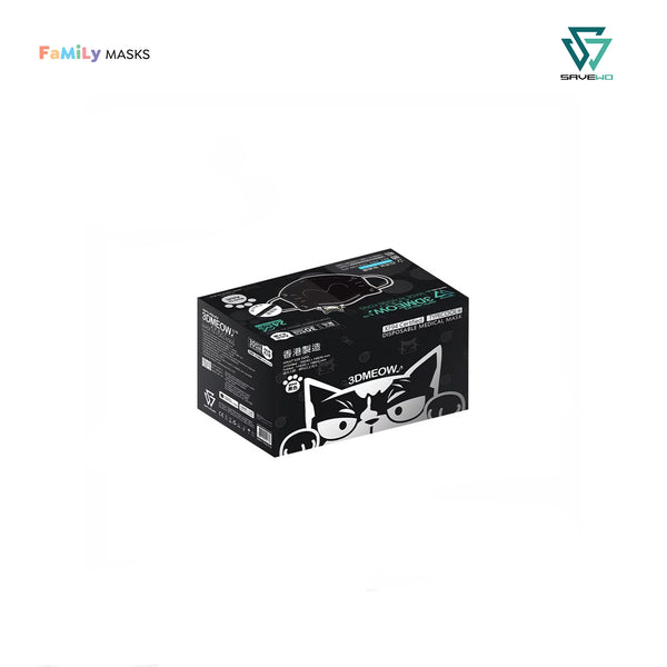 SAVEWO 3DMEOW KF94 ADULTS - Black