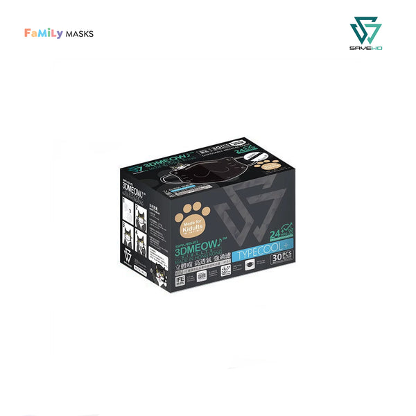 SAVEWO 3DMEOW KF94 KIDULTS - Black (for small face adults or teenagers)