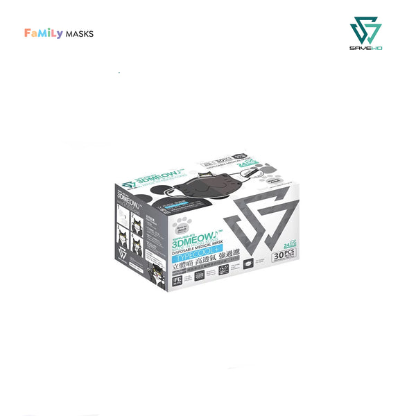 SAVEWO 3DMEOW KF94 ADULTS - Grey