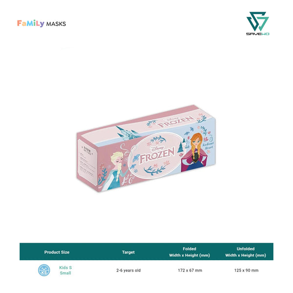 SAVEWO 3DMASK KIDS KF94 (Frozen - Elsa & Anna) - Small (S) 2-6 years old
