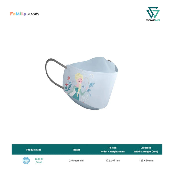 SAVEWO 3DMASK KIDS KF94 (Frozen - Elsa & Anna) - Small (S) 2-6 years old