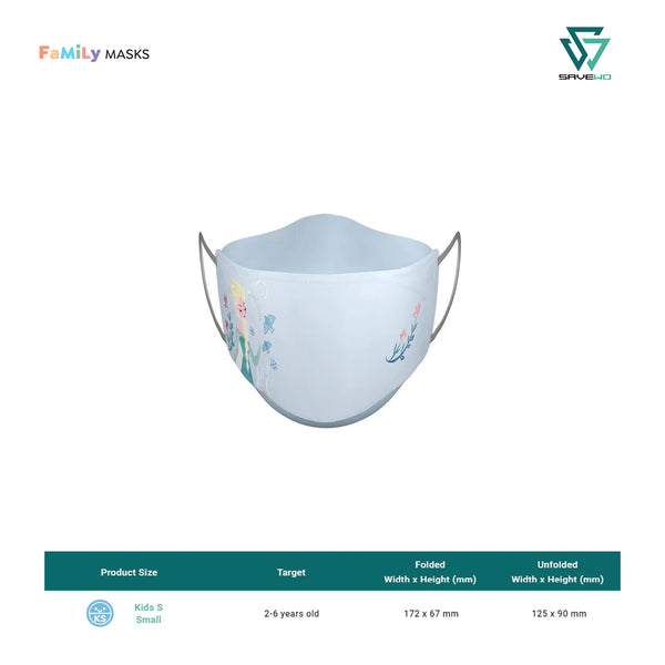 SAVEWO 3DMASK KIDS KF94 (Frozen - Elsa & Anna) - Small (S) 2-6 years old