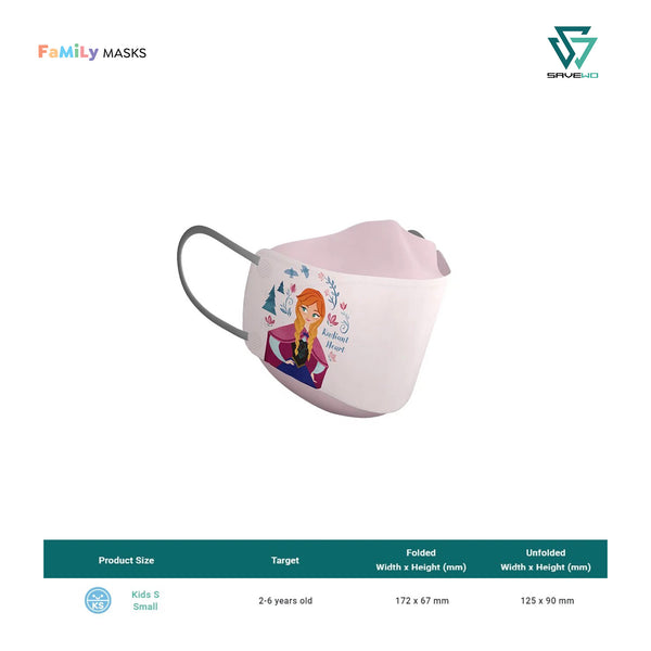 SAVEWO 3DMASK KIDS KF94 (Frozen - Elsa & Anna) - Small (S) 2-6 years old