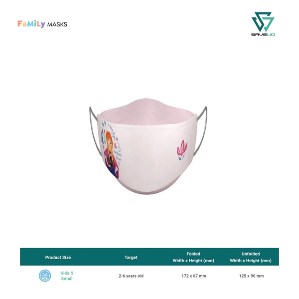 SAVEWO 3DMASK KIDS KF94 (Frozen - Elsa & Anna) - Small (S) 2-6 years old